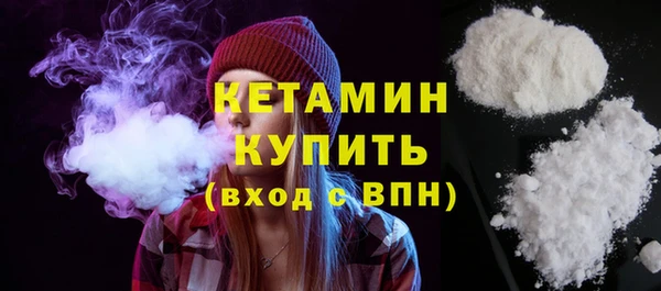 каннабис Богородицк