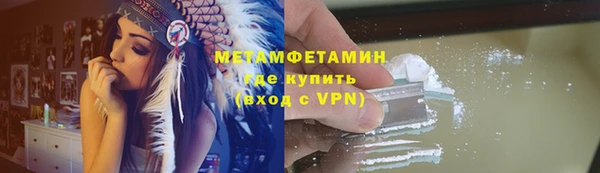 каннабис Богородицк
