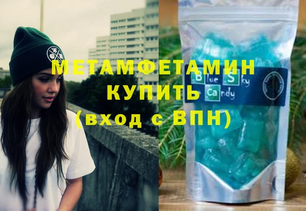 молекула духа Богданович