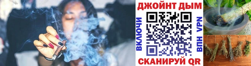 Канабис Bruce Banner  blacksprut зеркало  Наволоки 